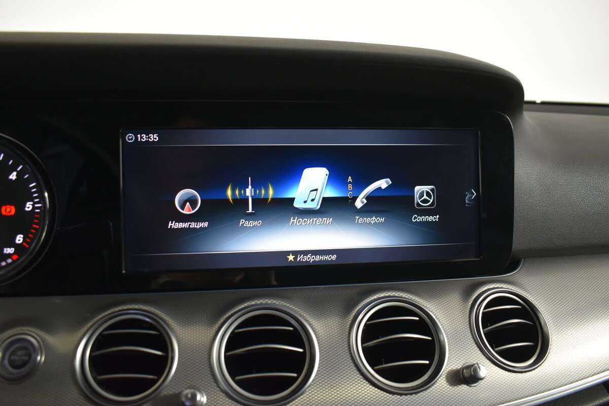 Mercedes-Benz E-Класс с пробегом — 2018 год. Фото: #18