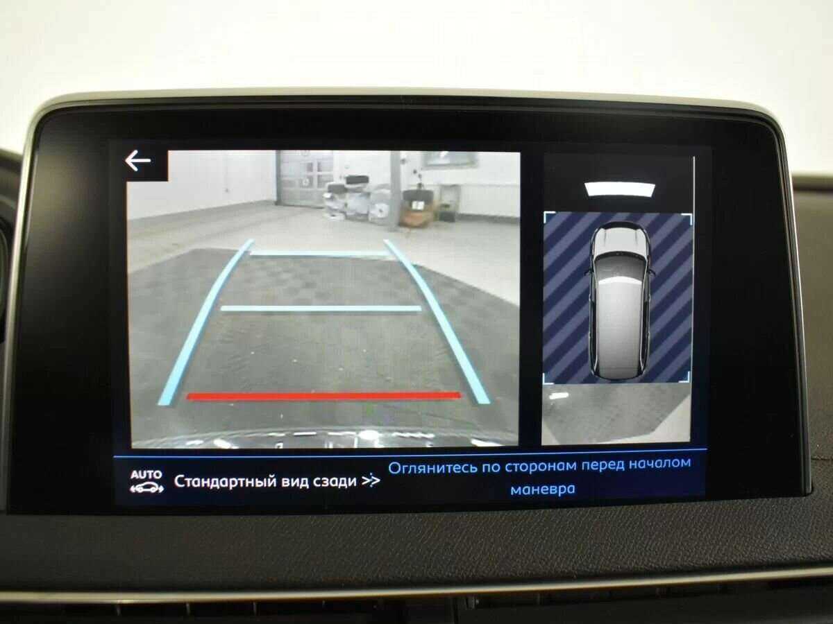 Peugeot 5008 с пробегом — 2020 год. Фото: #10