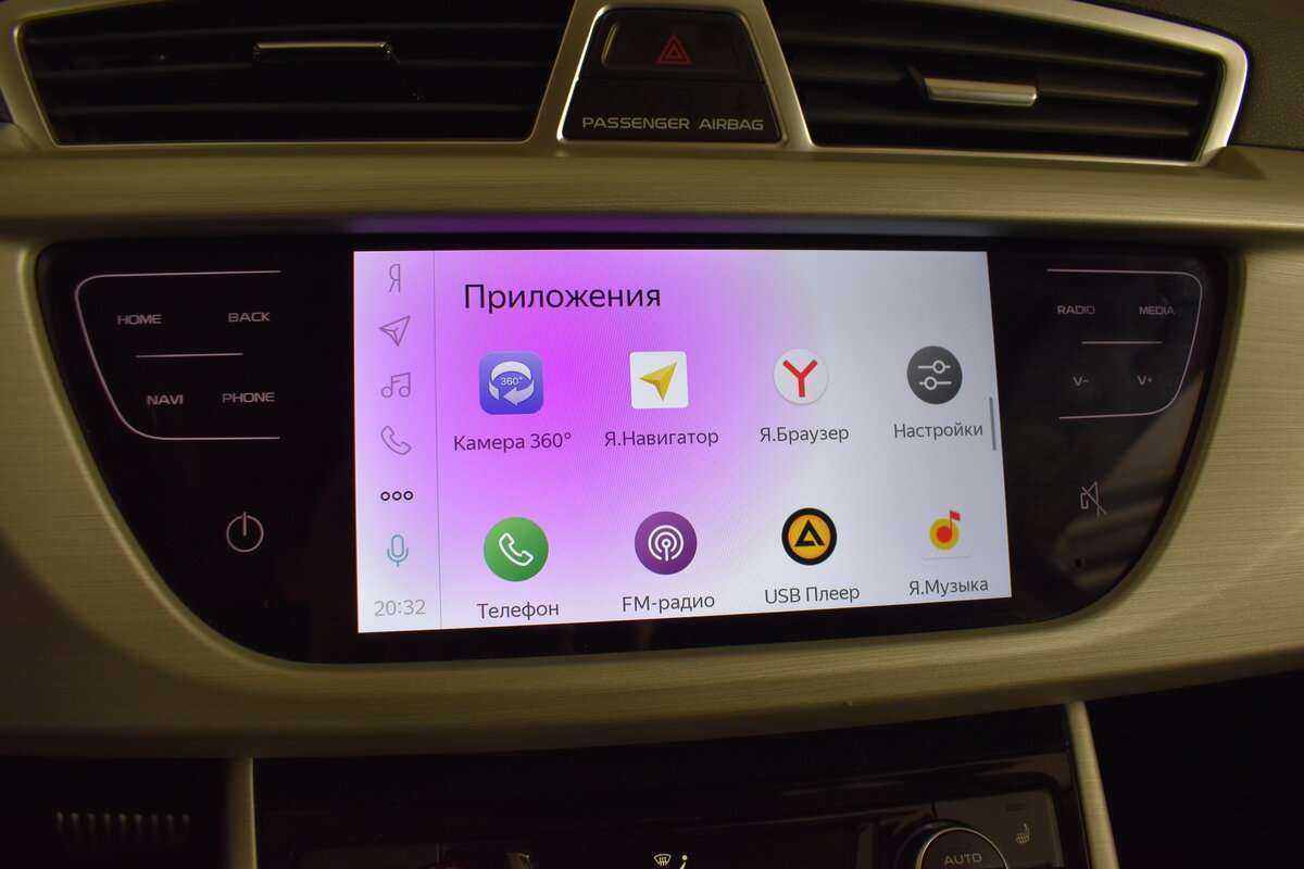 Geely Atlas с пробегом — 2020 год. Фото: #21