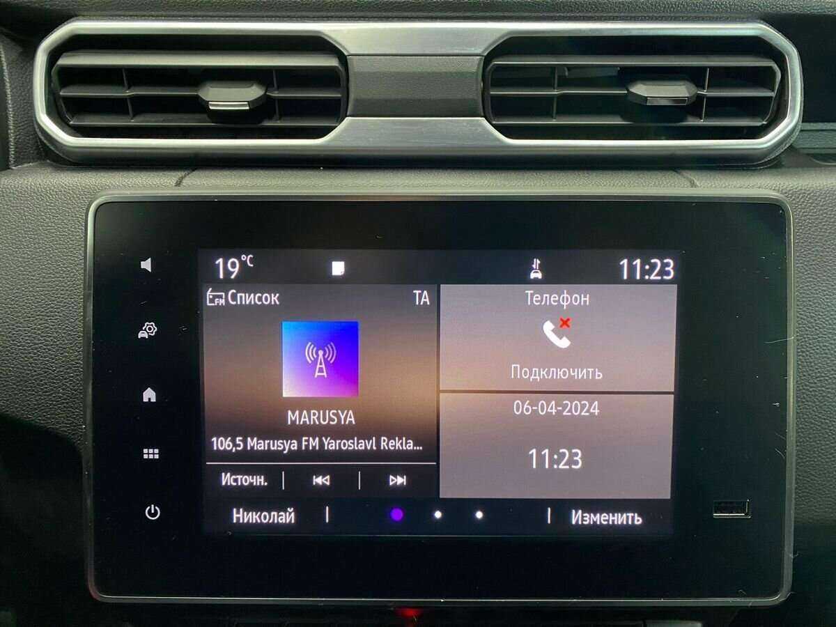 Renault Duster с пробегом — 2021 год. Фото: #13