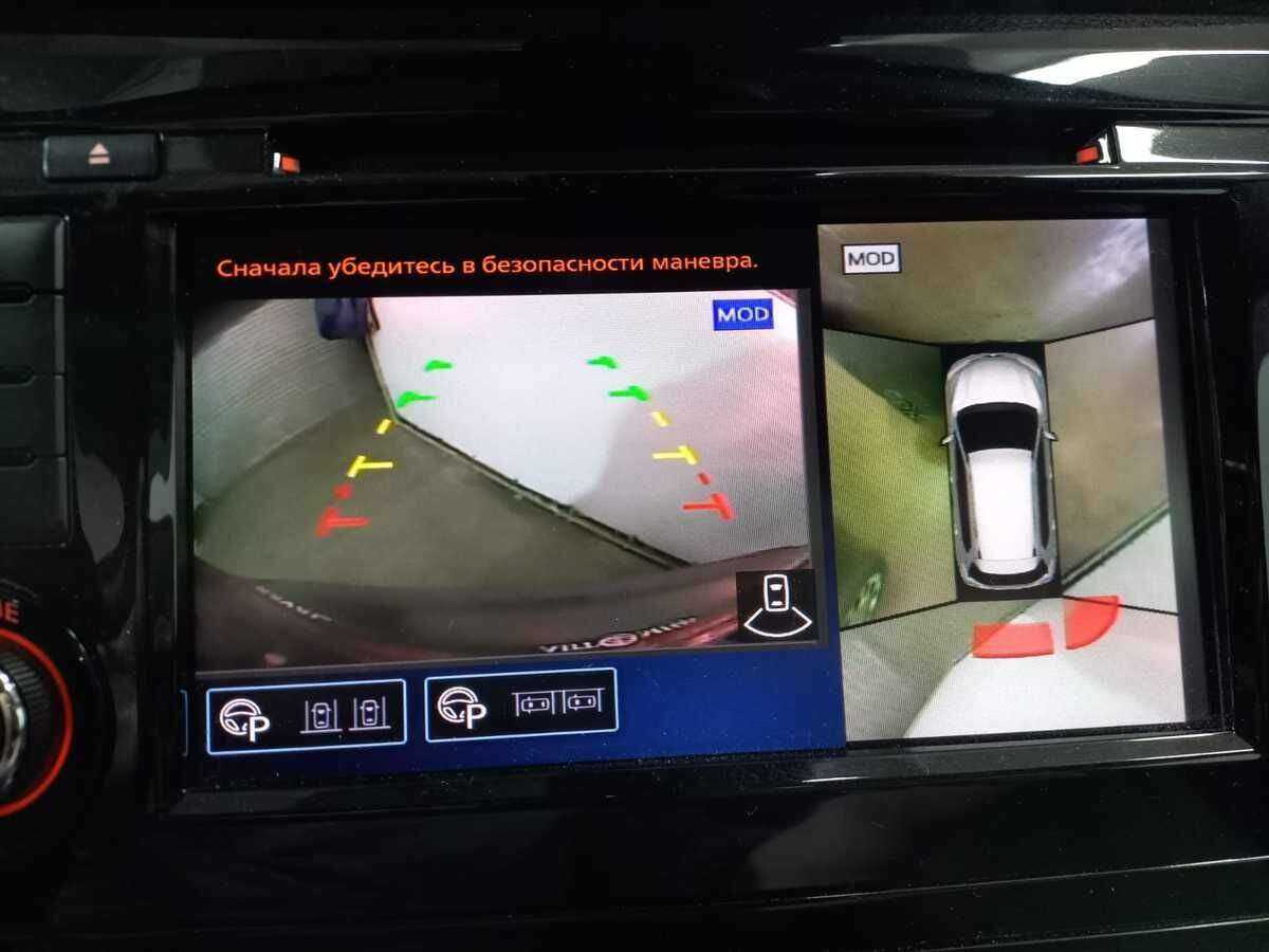 Nissan X-Trail с пробегом — 2021 год. Фото: #11