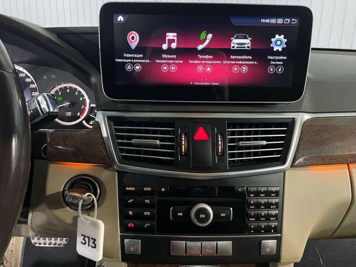 Mercedes-Benz E-Класс с пробегом — 2012 год. Фото: #12