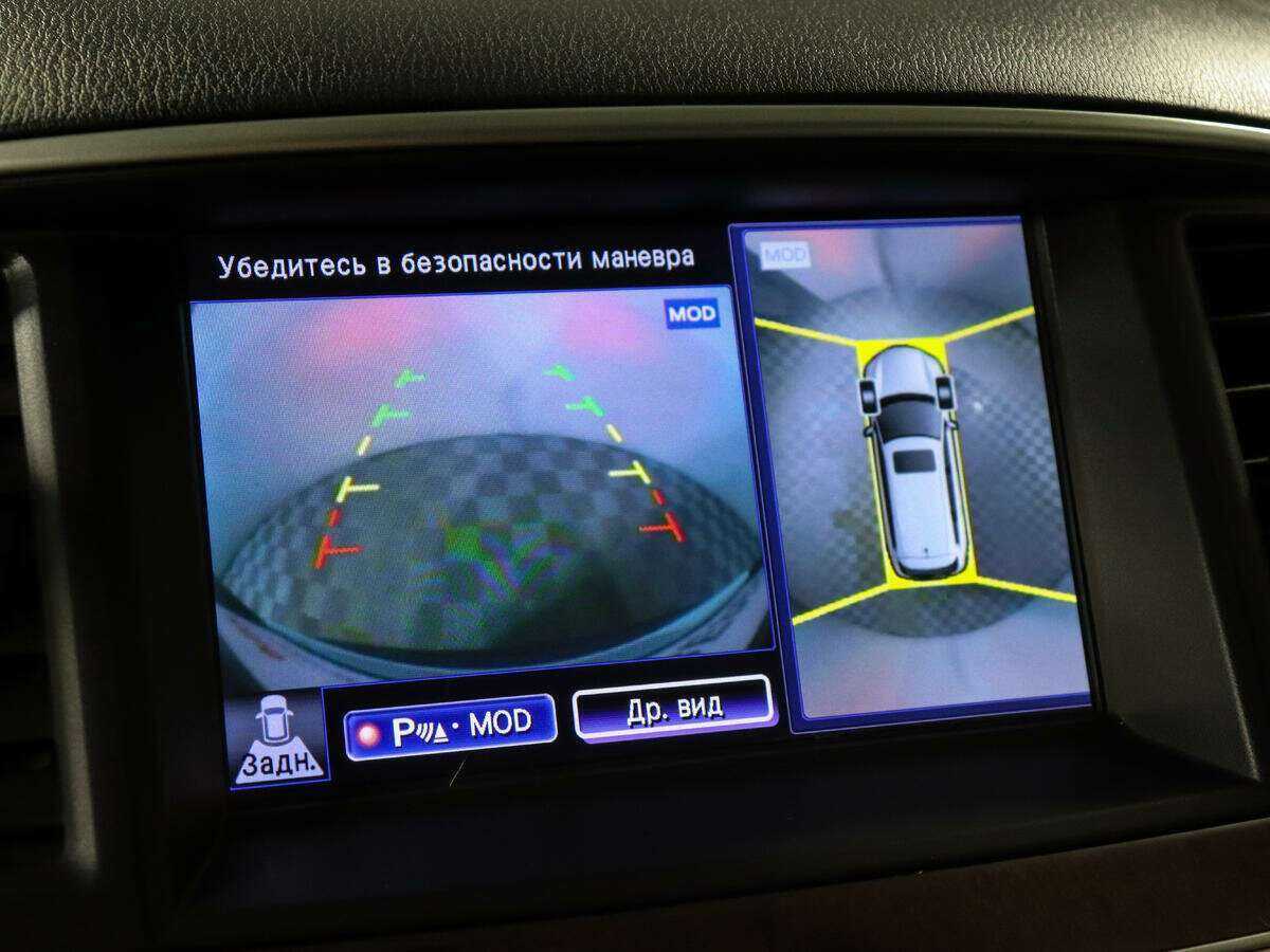 Infiniti QX60 с пробегом — 2015 год. Фото: #13