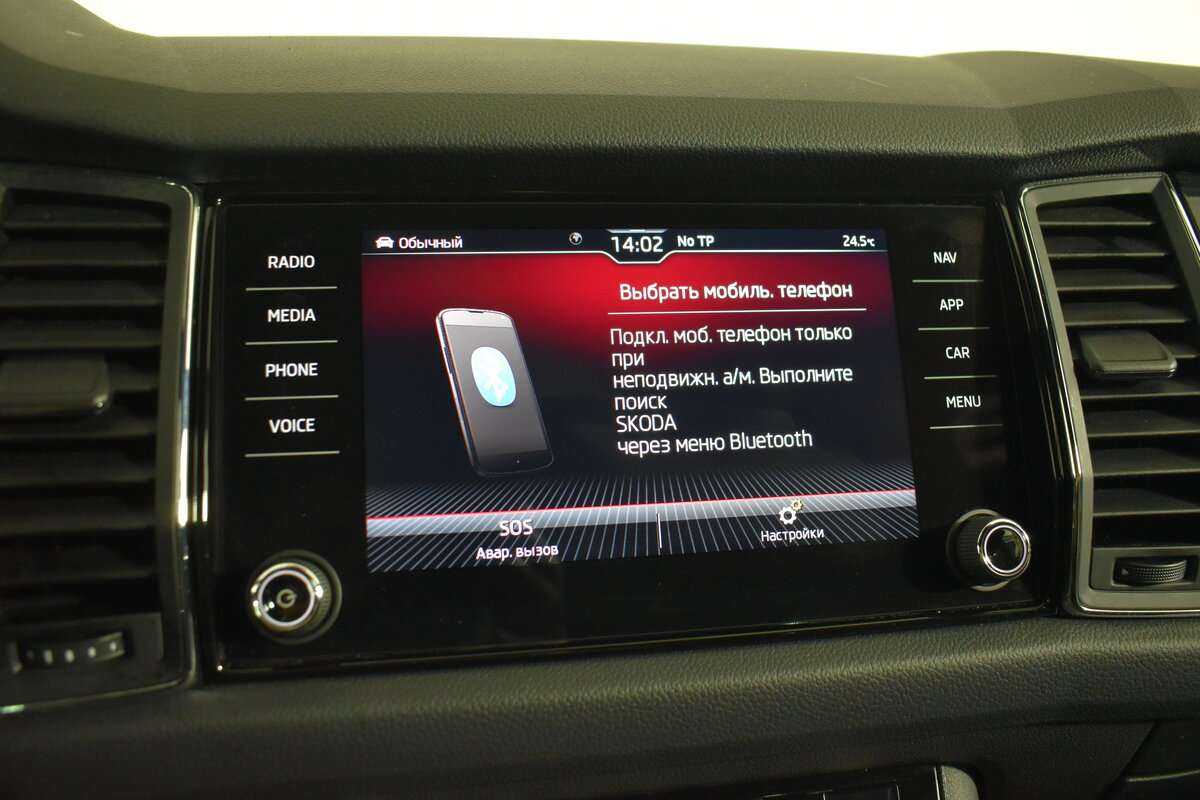 Skoda Kodiaq с пробегом — 2021 год. Фото: #24
