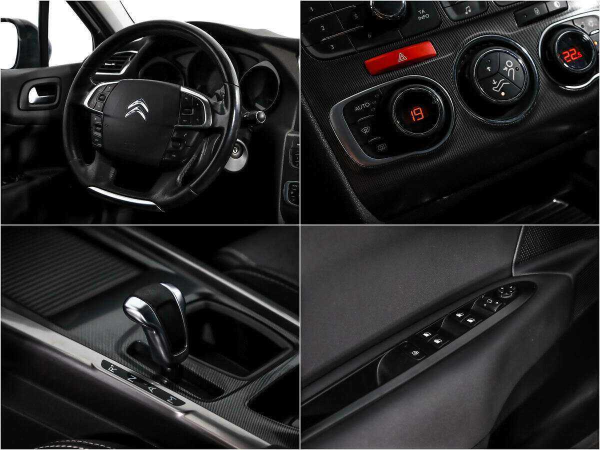 Citroen C4 с пробегом — 2012 год. Фото: #14