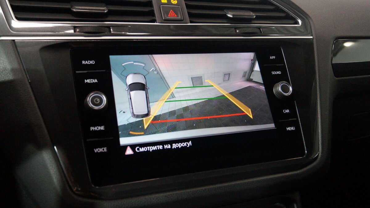 Volkswagen Tiguan с пробегом — 2018 год. Фото: #15