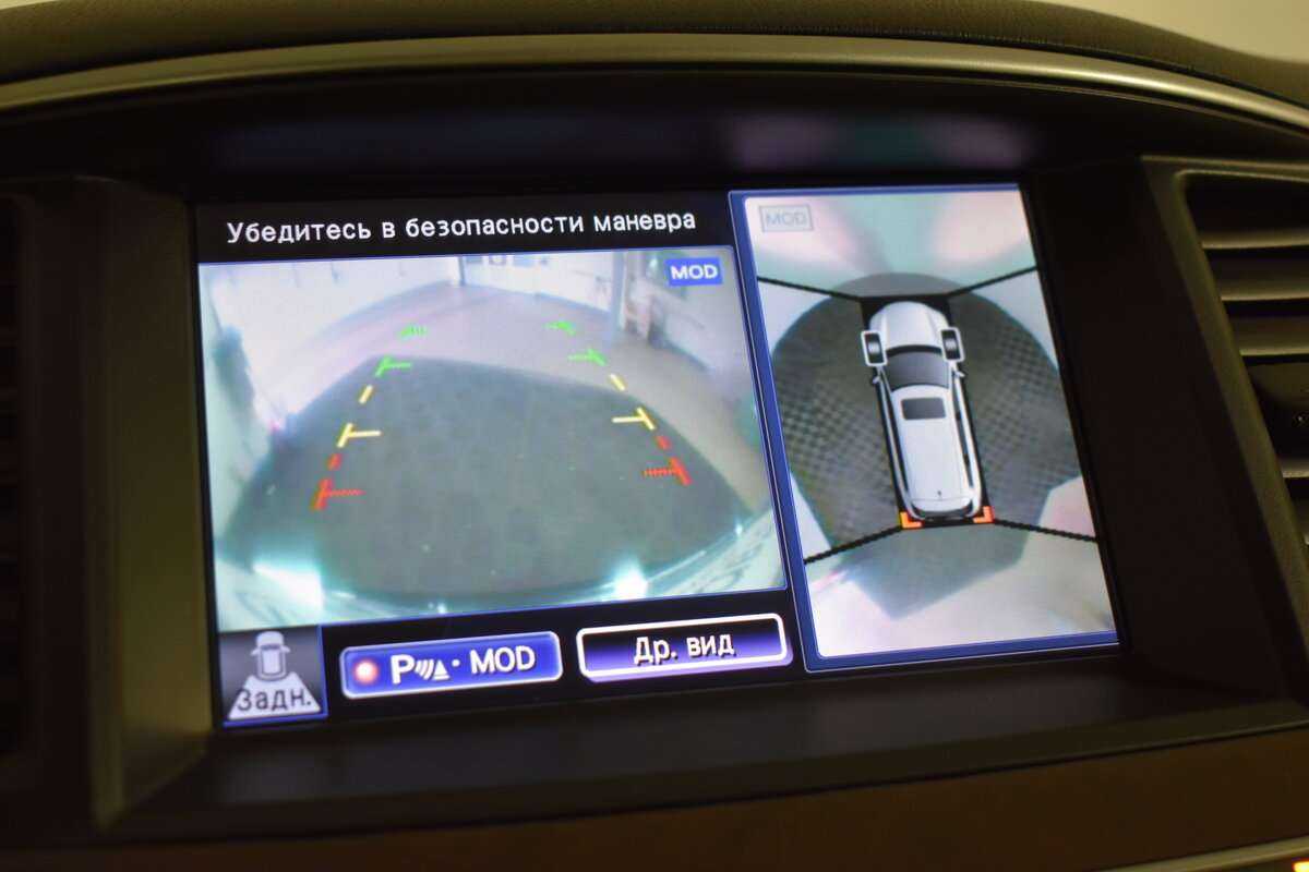 Infiniti QX60 с пробегом — 2015 год. Фото: #26