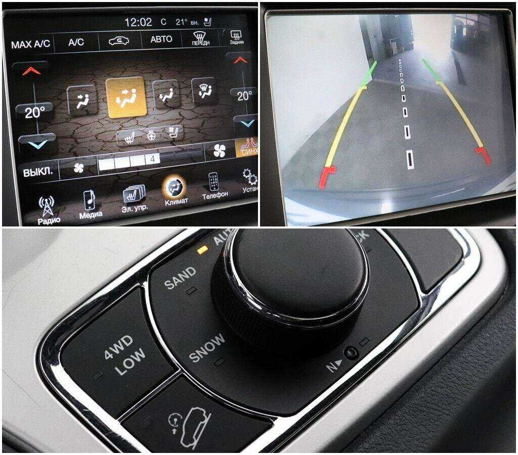 Jeep Grand Cherokee с пробегом — 2013 год. Фото: #18