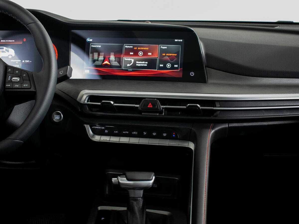 Changan CS35PLUS с пробегом — 2023 год. Фото: #8