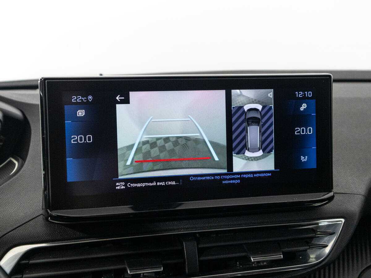 Peugeot 5008 с пробегом — 2021 год. Фото: #18