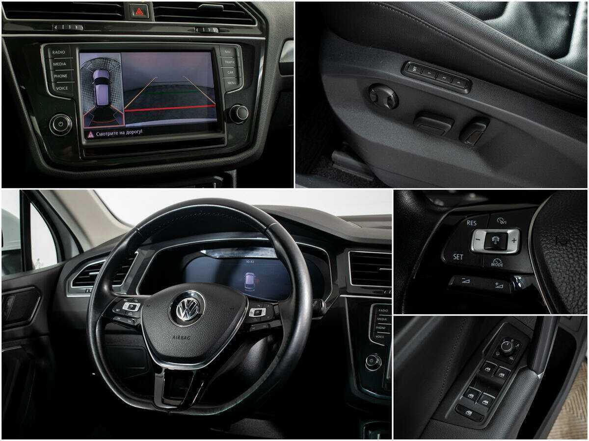 Volkswagen Tiguan с пробегом — 2017 год. Фото: #12