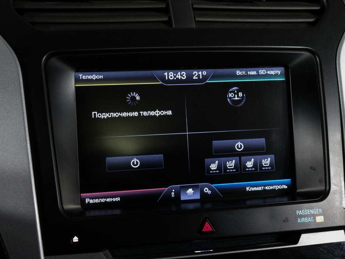 Ford Explorer с пробегом — 2014 год. Фото: #24