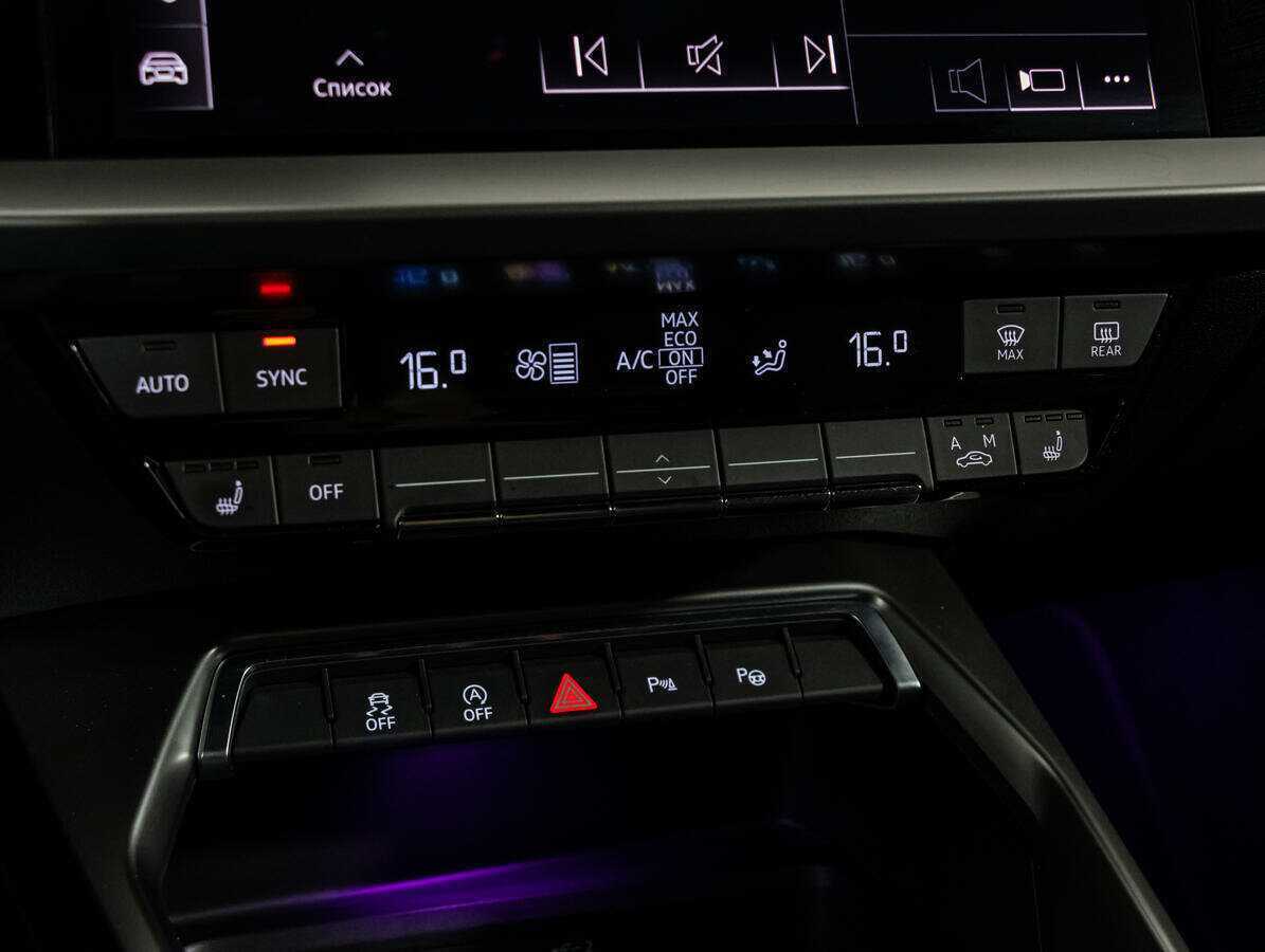 Audi A3 с пробегом — 2021 год. Фото: #20