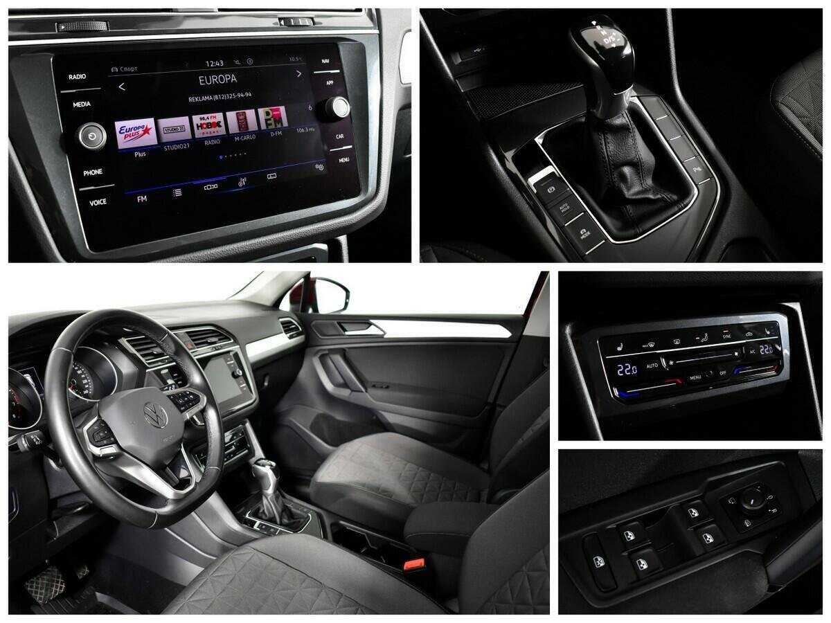 Volkswagen Tiguan с пробегом — 2021 год. Фото: #12