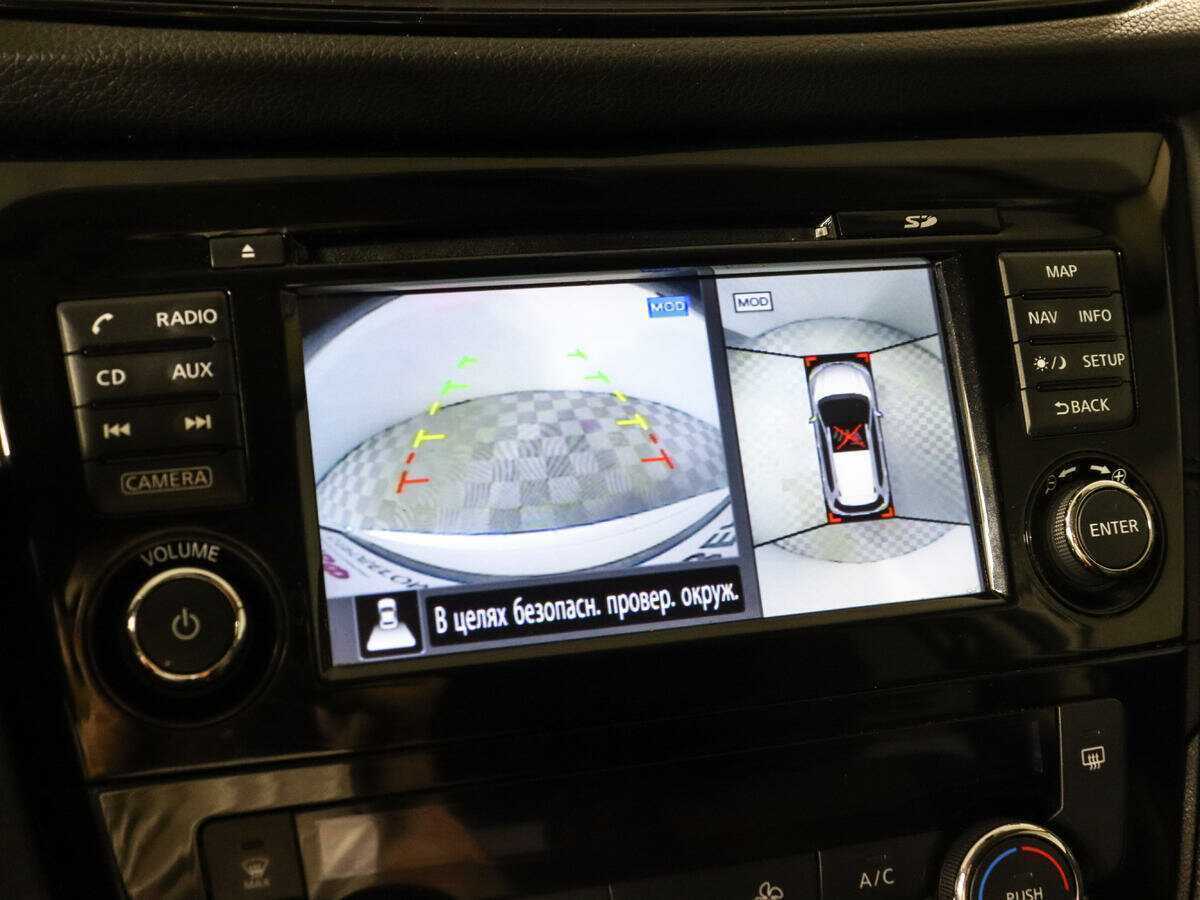 Nissan X-Trail с пробегом — 2020 год. Фото: #13