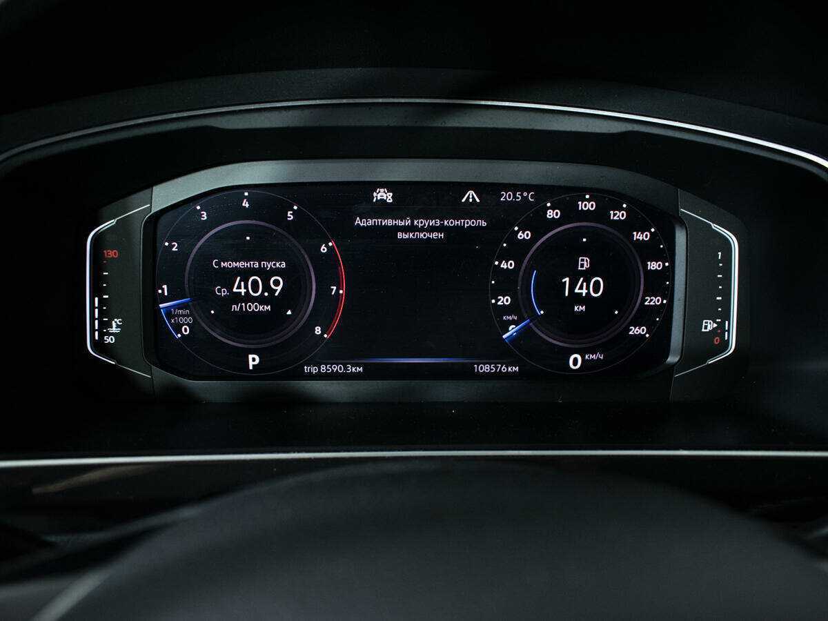 Volkswagen Tiguan с пробегом — 2020 год. Фото: #10