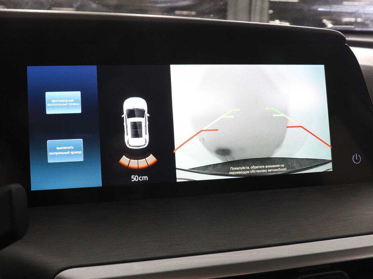 Changan CS35PLUS с пробегом — 2023 год. Фото: #13