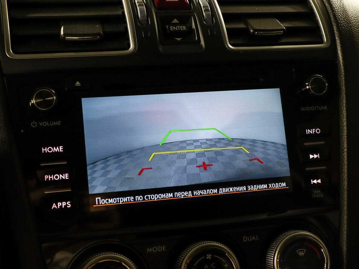 Subaru Forester с пробегом — 2017 год. Фото: #13