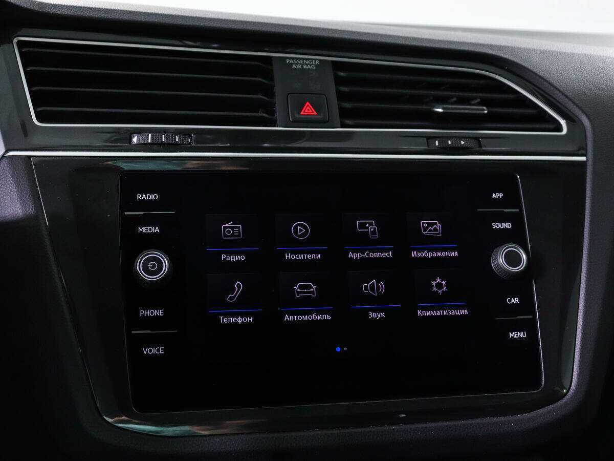 Volkswagen Tiguan с пробегом — 2019 год. Фото: #13