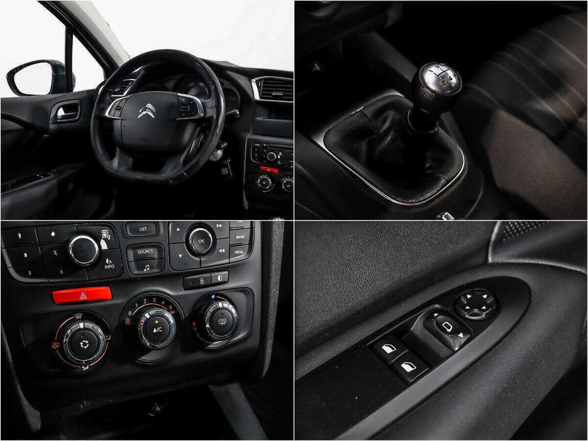 Citroen C4 с пробегом — 2012 год. Фото: #13