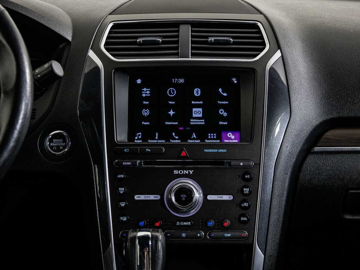 Ford Explorer с пробегом — 2018 год. Фото: #11