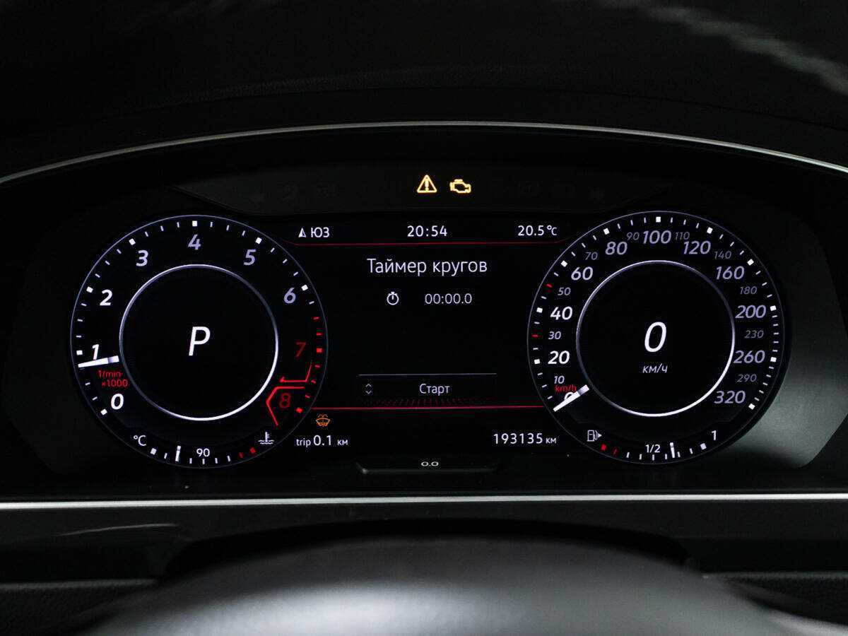 Volkswagen Tiguan с пробегом — 2018 год. Фото: #11