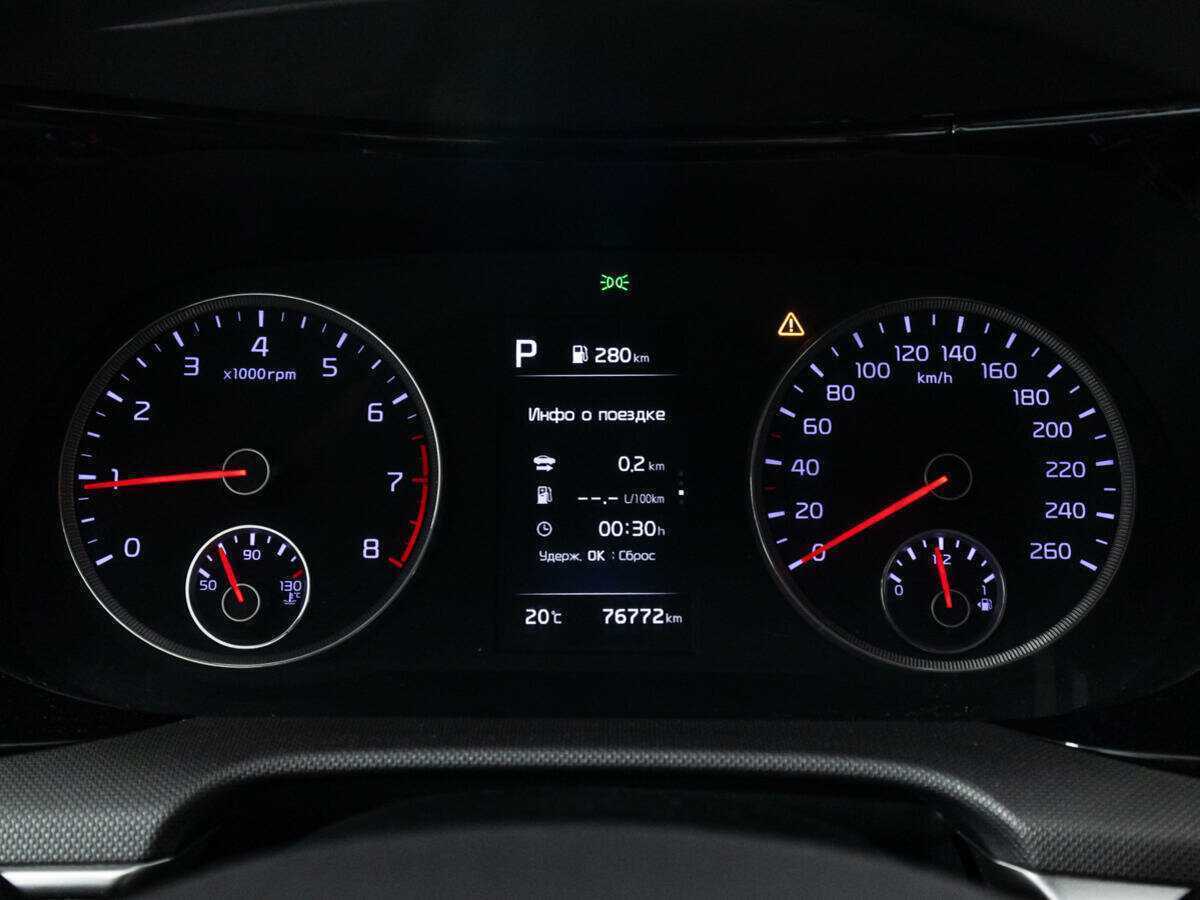Kia K5 с пробегом — 2020 год. Фото: #11