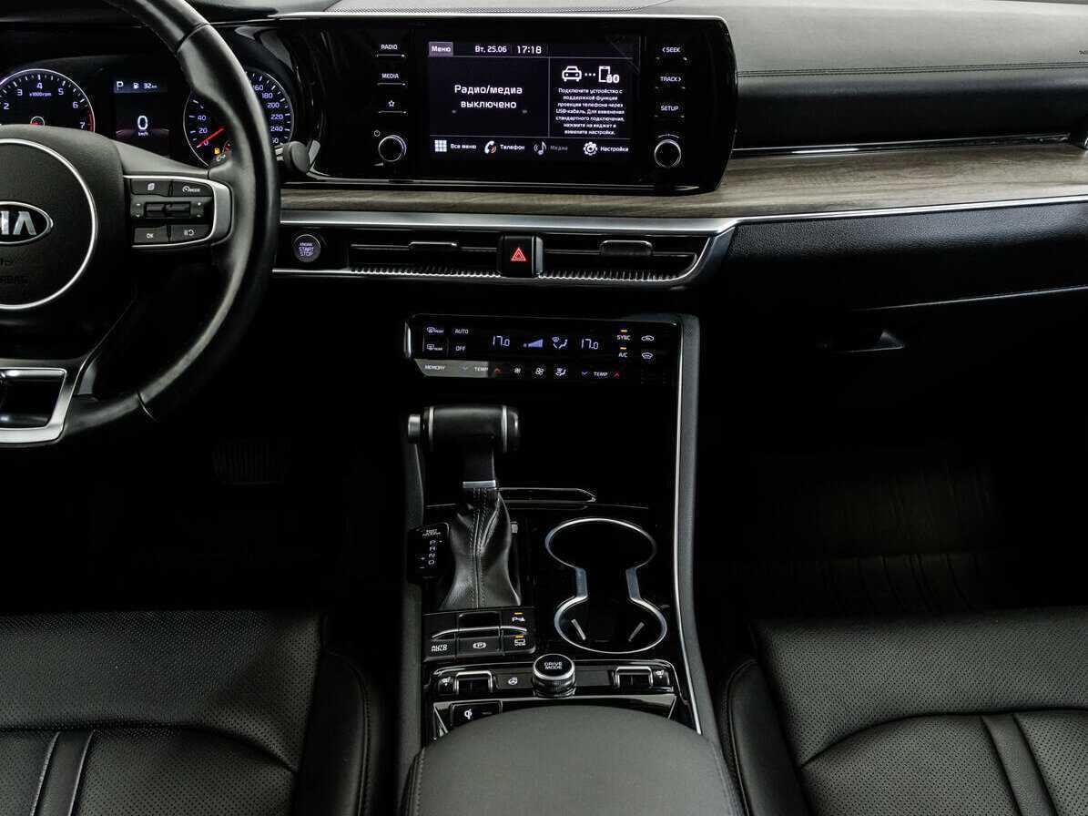 Kia K5 с пробегом — 2020 год. Фото: #12