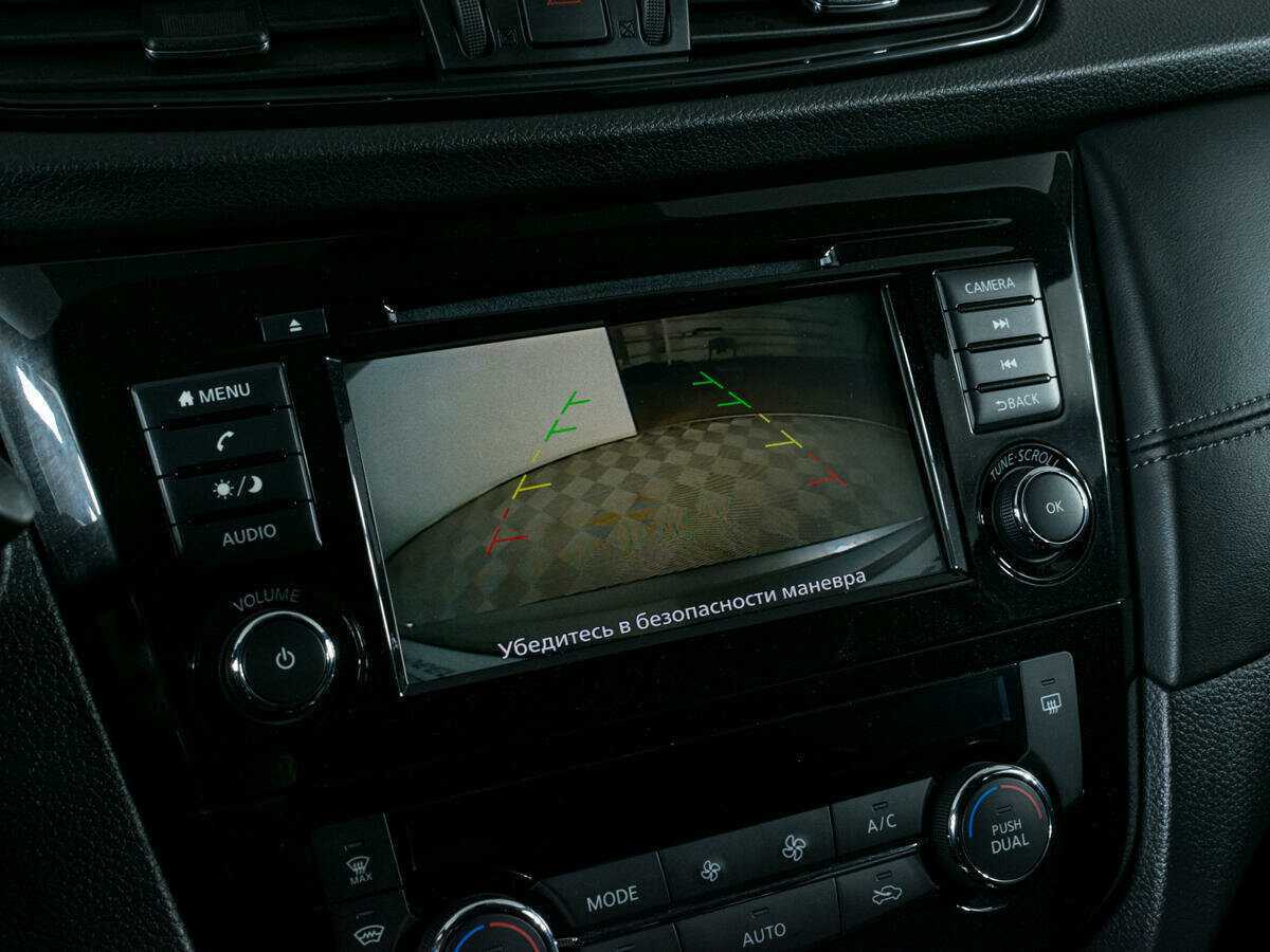 Nissan X-Trail с пробегом — 2021 год. Фото: #7