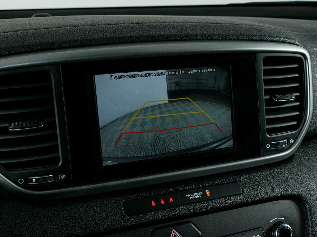 Kia Sportage с пробегом — 2019 год. Фото: #7