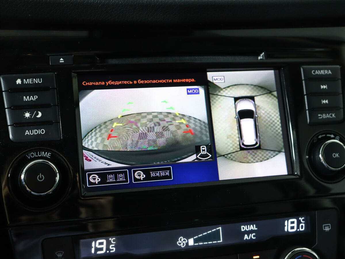 Nissan X-Trail с пробегом — 2021 год. Фото: #12