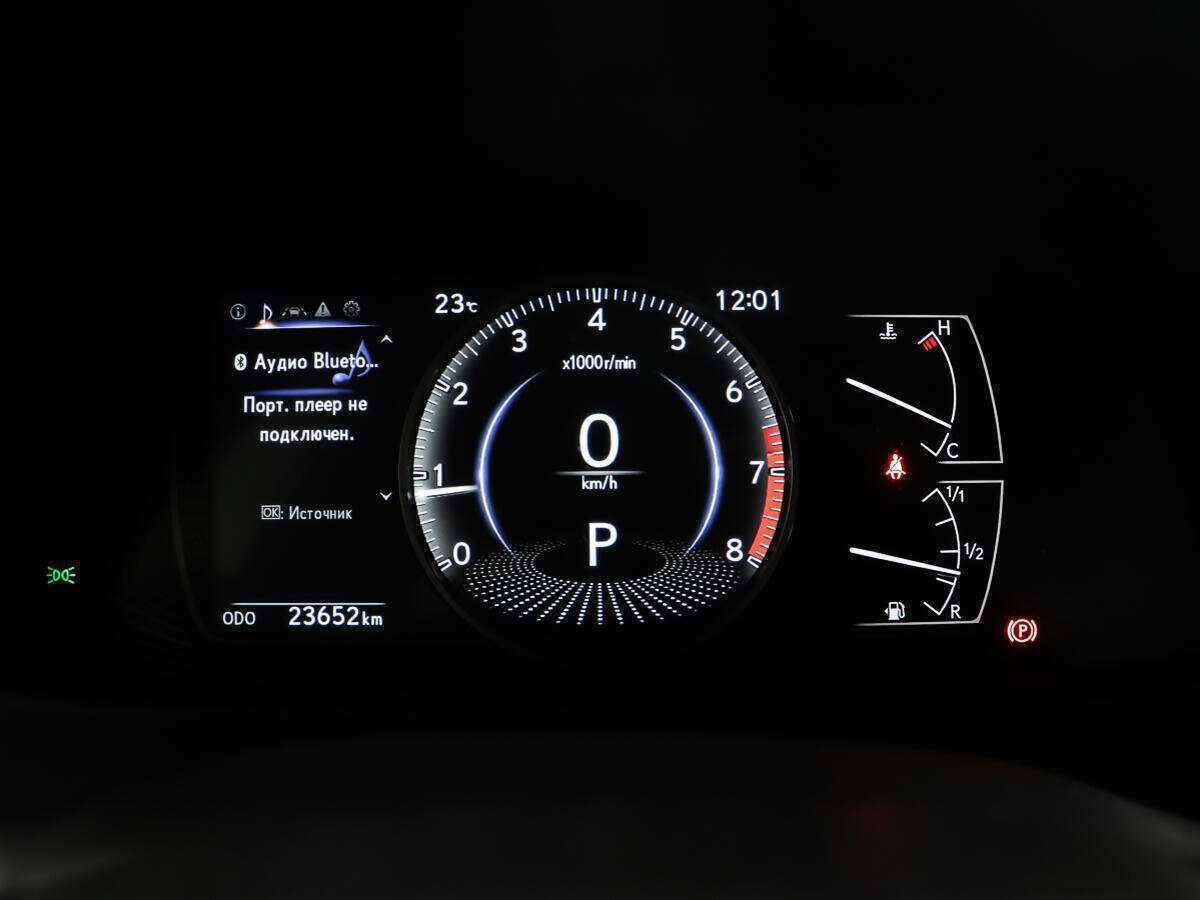 Lexus UX с пробегом — 2019 год. Фото: #12