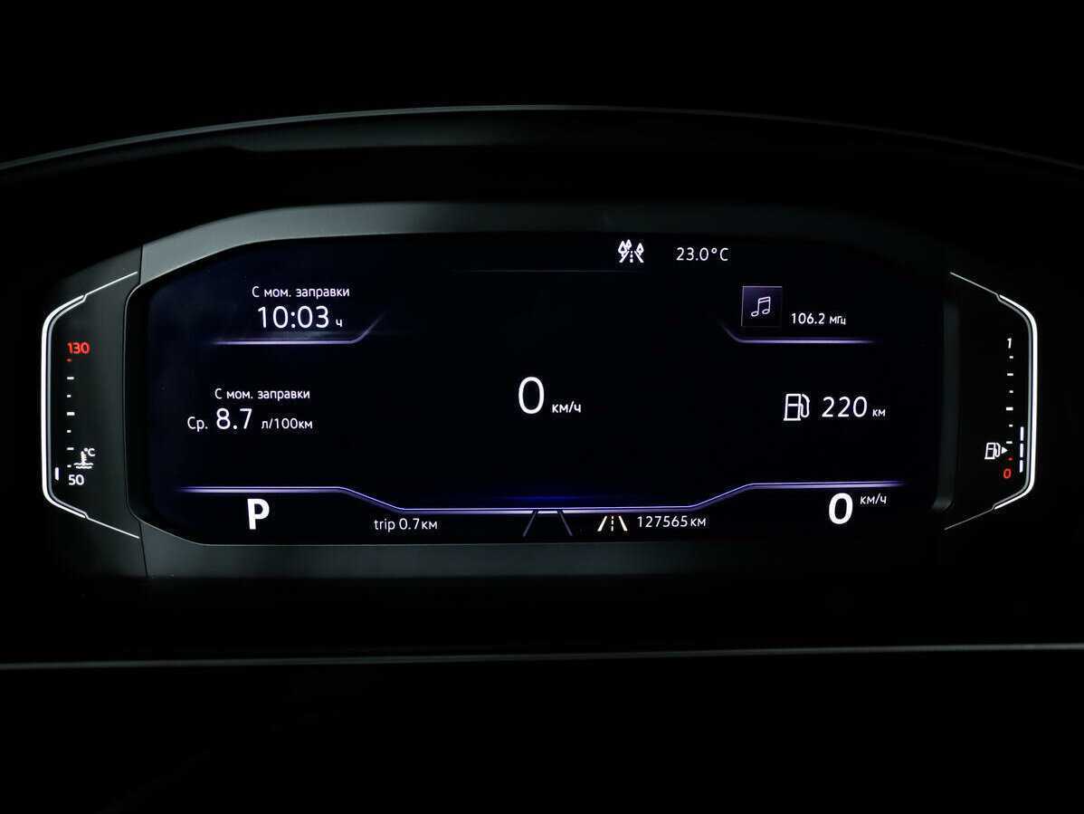 Volkswagen Tiguan с пробегом — 2019 год. Фото: #8