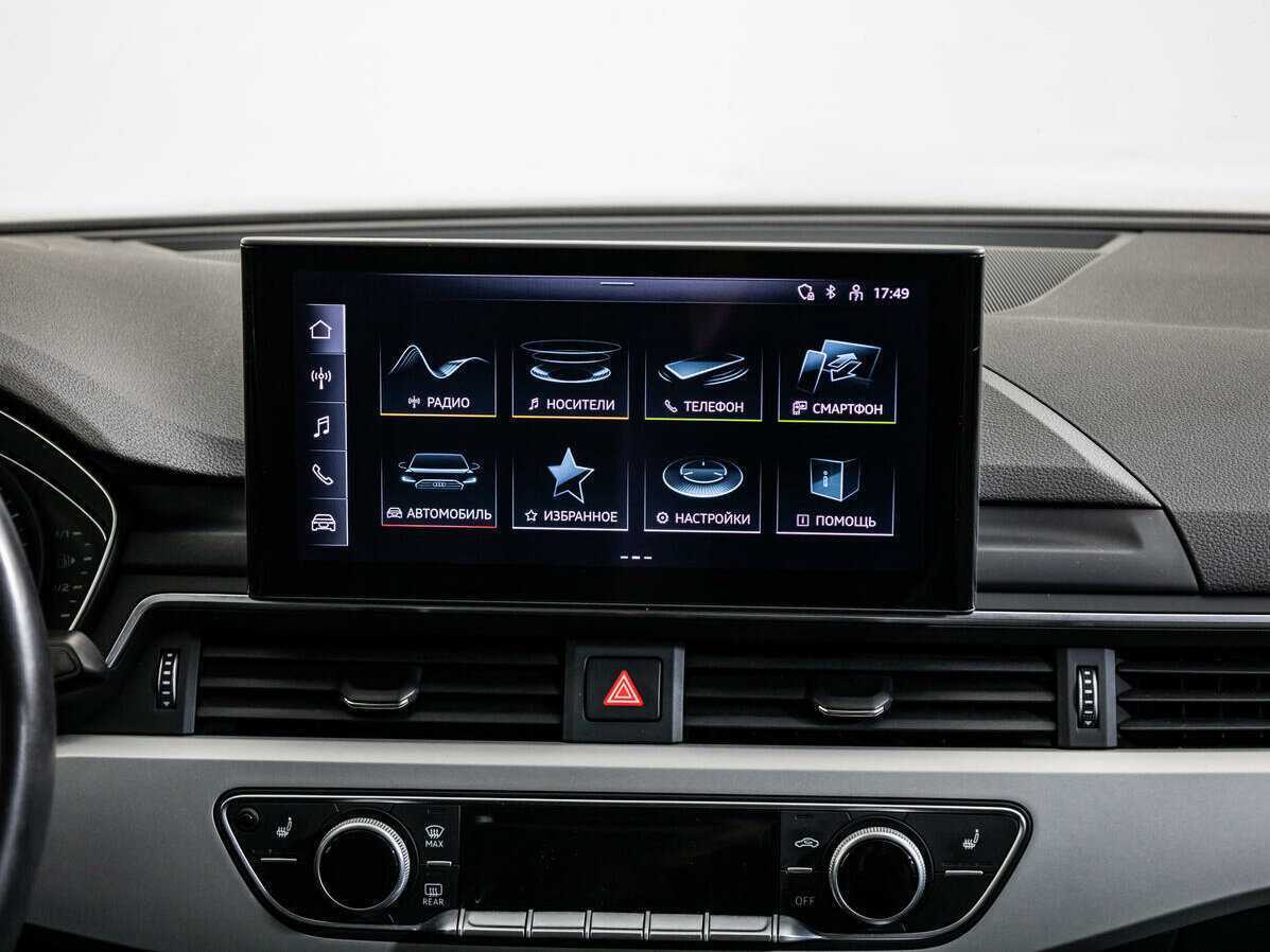 Audi A4 с пробегом — 2020 год. Фото: #11