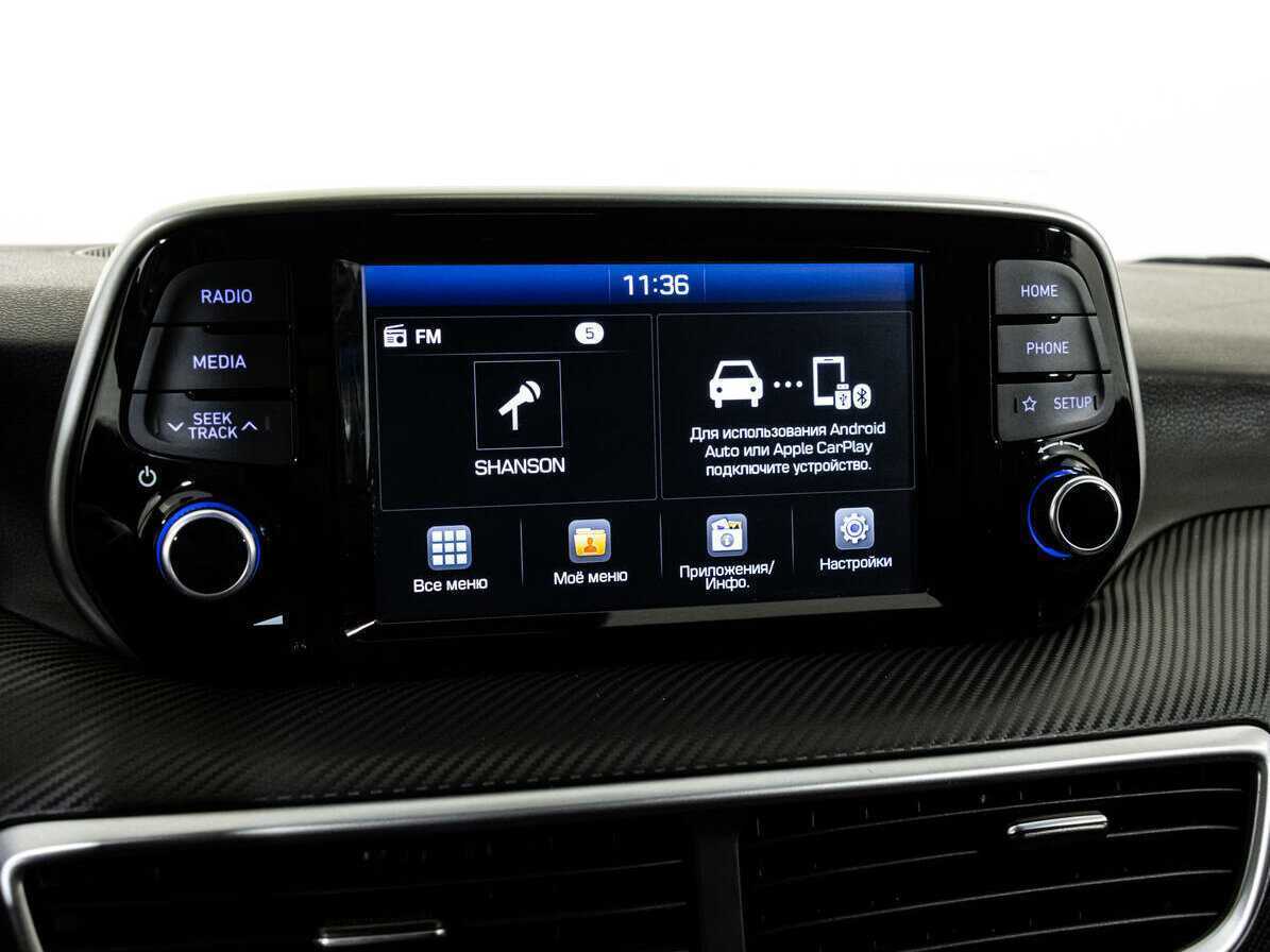 Hyundai Tucson с пробегом — 2019 год. Фото: #13