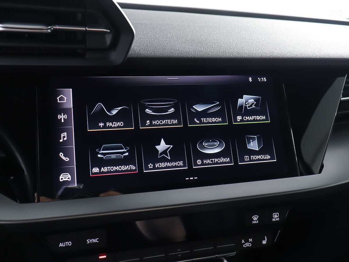 Audi A3 с пробегом — 2021 год. Фото: #15