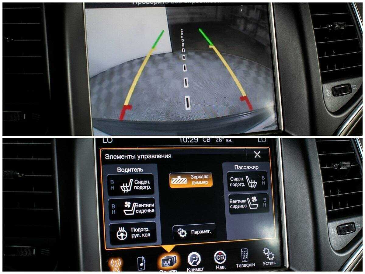 Jeep Grand Cherokee с пробегом — 2013 год. Фото: #14