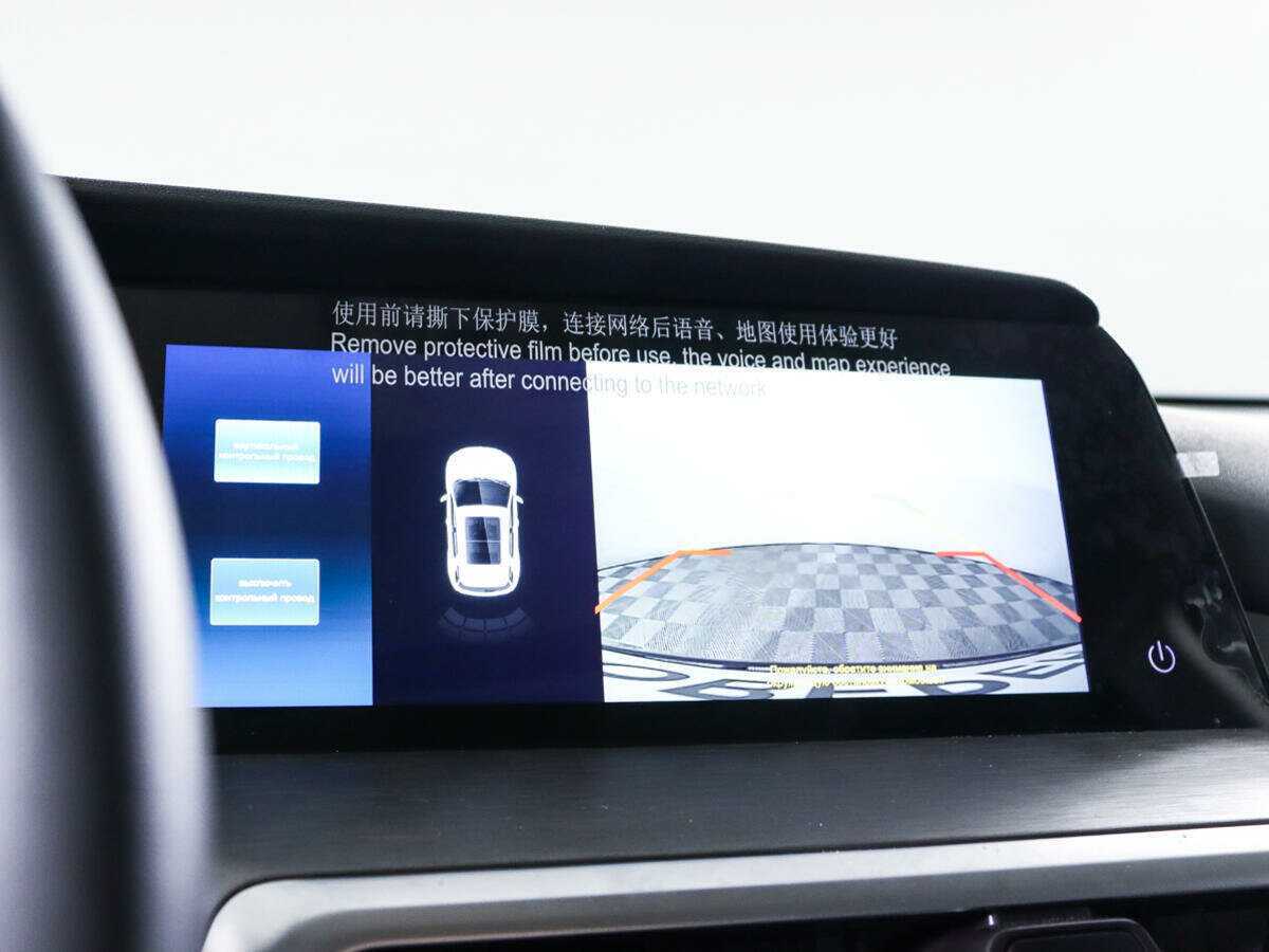 Changan CS35PLUS с пробегом — 2024 год. Фото: #21