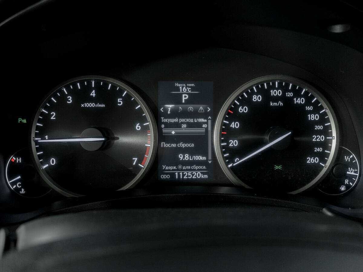 Lexus NX с пробегом — 2016 год. Фото: #10