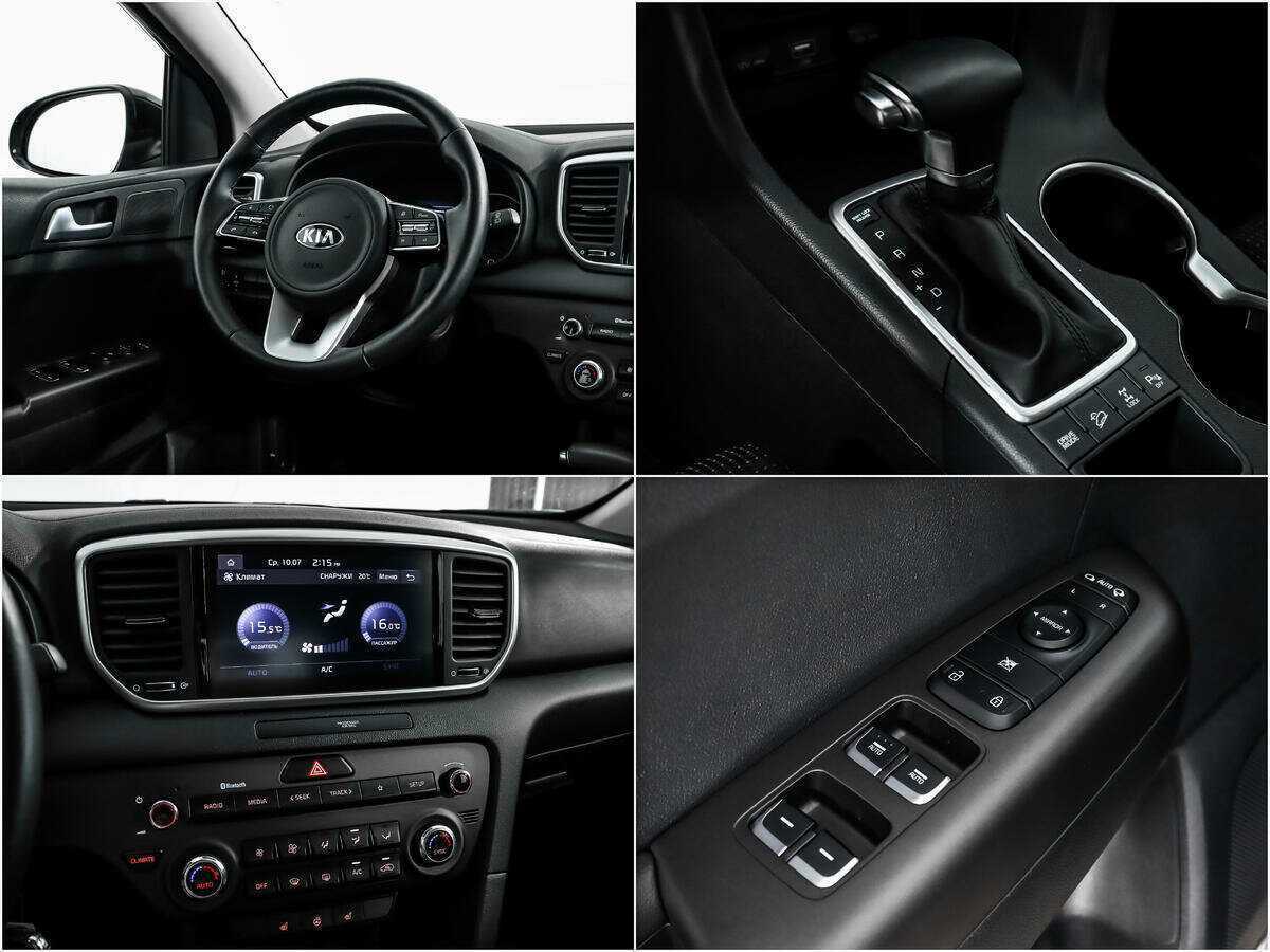 Kia Sportage с пробегом — 2021 год. Фото: #13