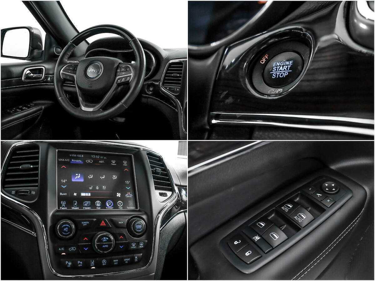 Jeep Grand Cherokee с пробегом — 2016 год. Фото: #17