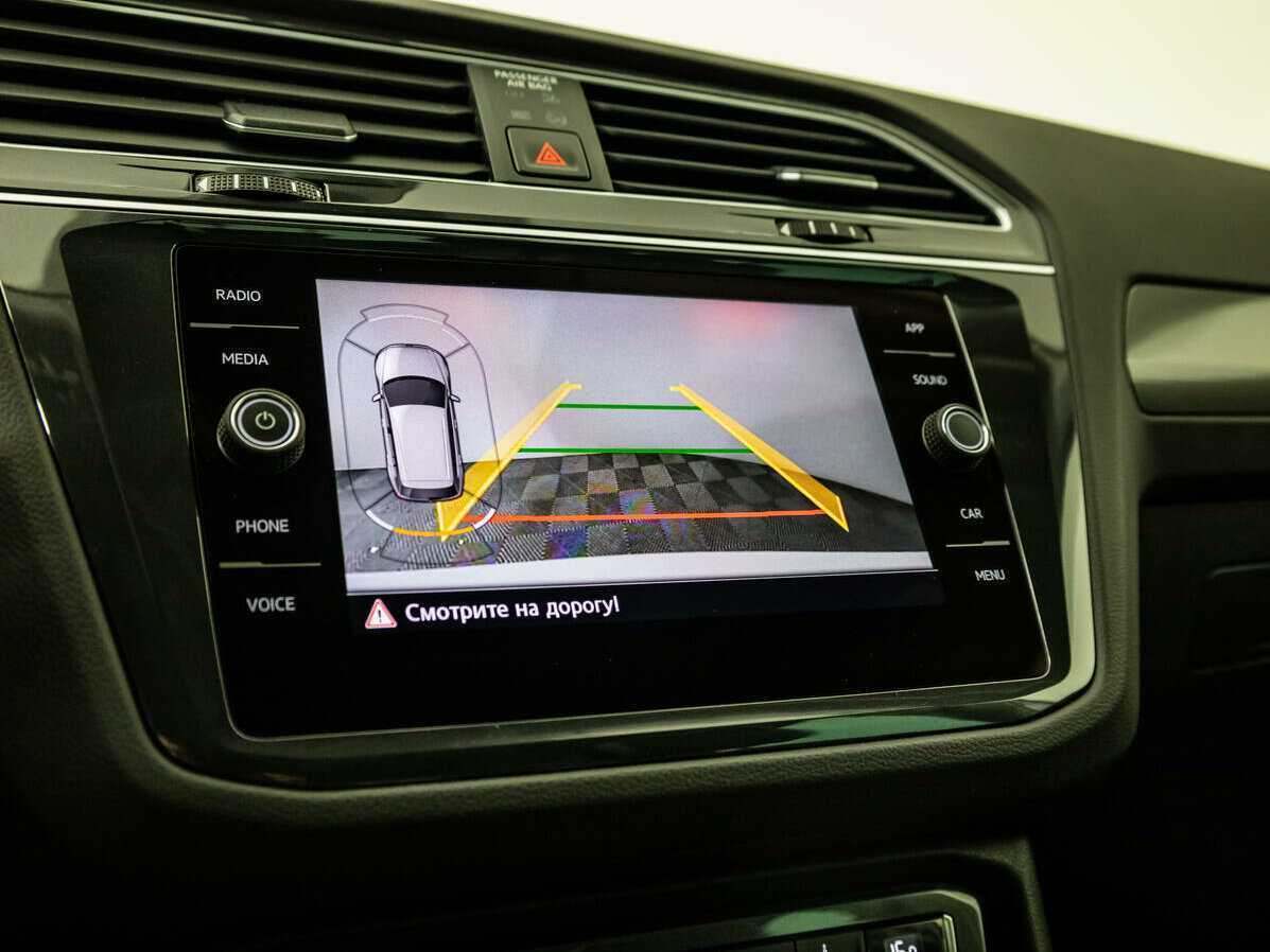 Volkswagen Tiguan с пробегом — 2019 год. Фото: #14