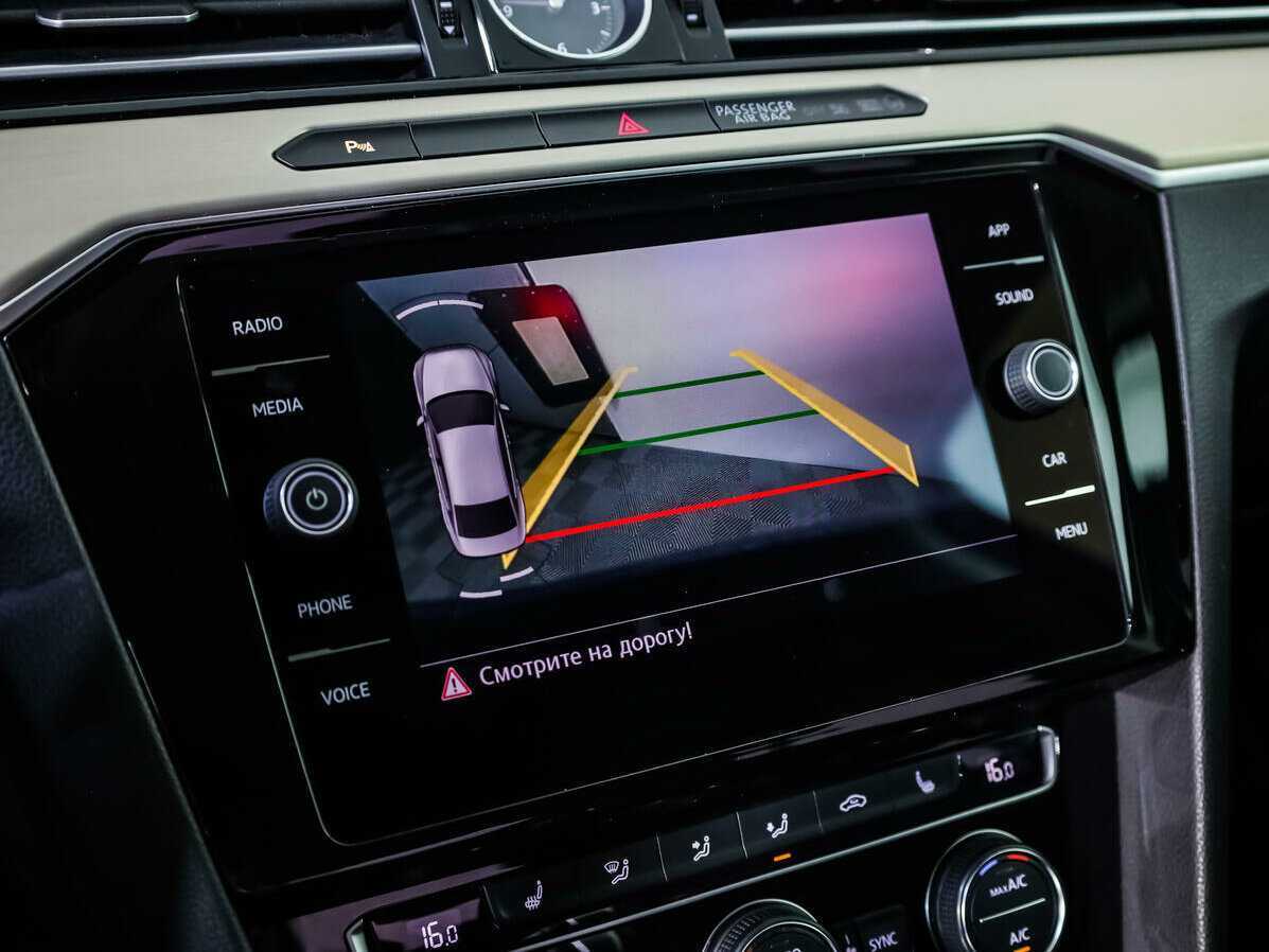 Volkswagen Passat с пробегом — 2017 год. Фото: #12