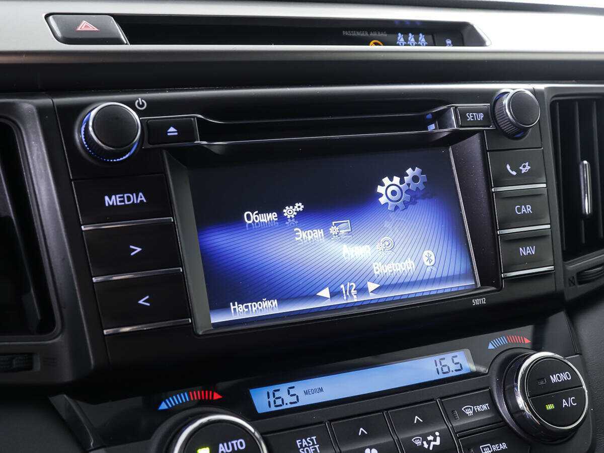 Toyota RAV4 с пробегом — 2016 год. Фото: #16