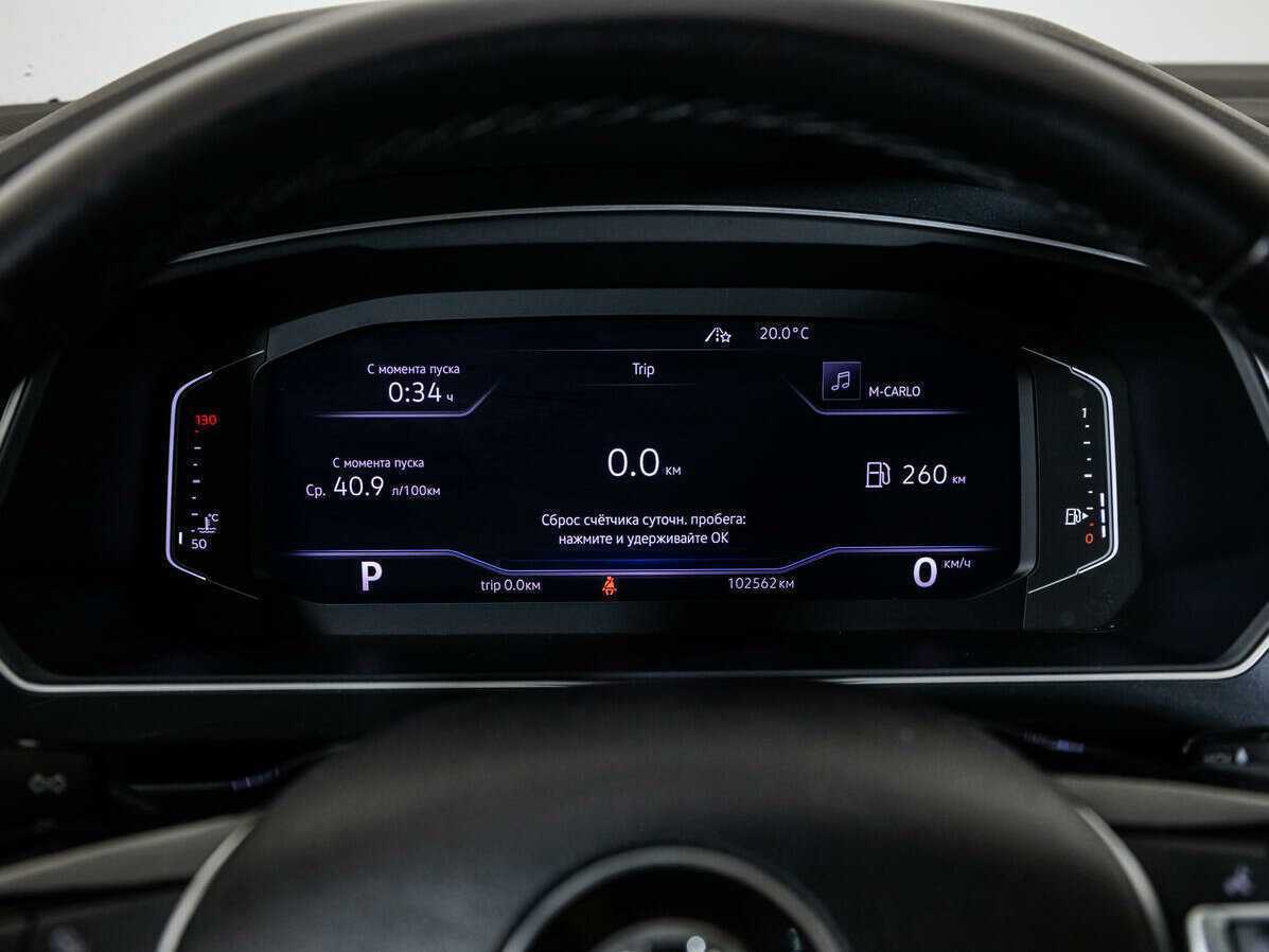 Volkswagen Tiguan с пробегом — 2019 год. Фото: #9