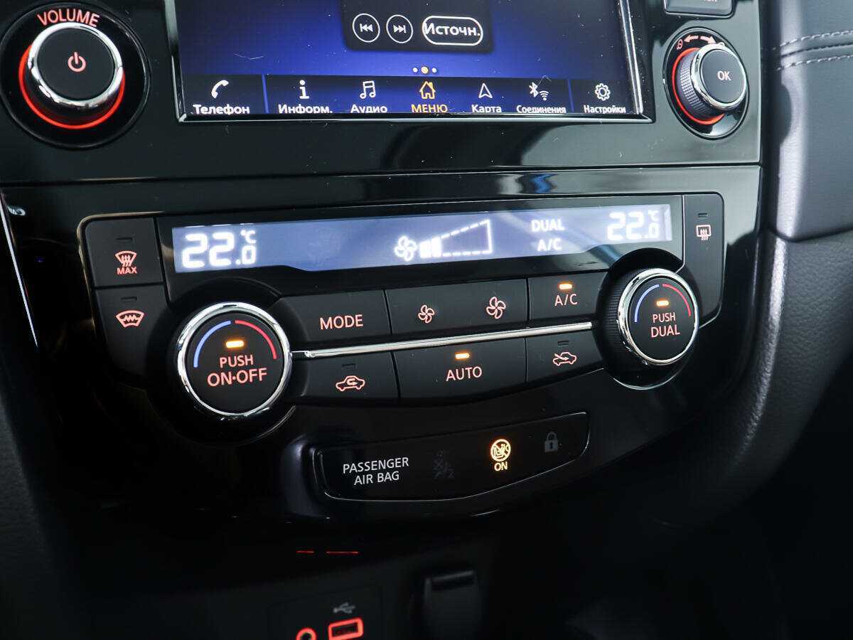 Nissan Qashqai с пробегом — 2020 год. Фото: #18