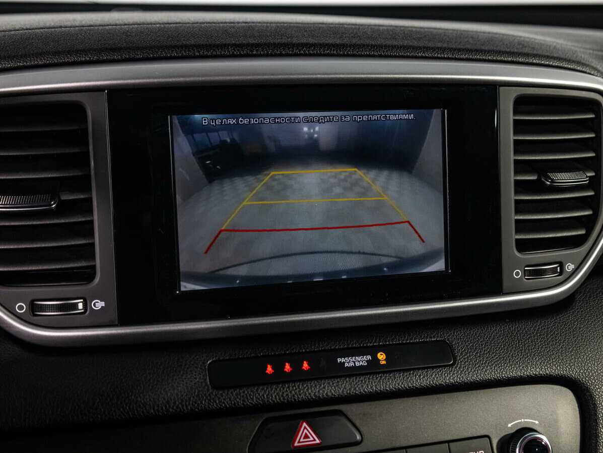 Kia Sportage с пробегом — 2019 год. Фото: #15