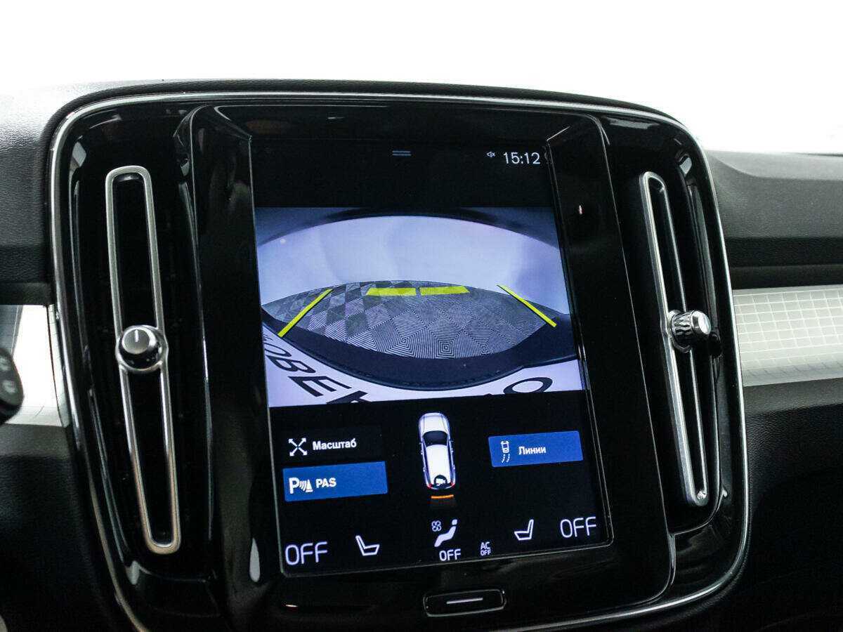 Volvo XC40 с пробегом — 2020 год. Фото: #14