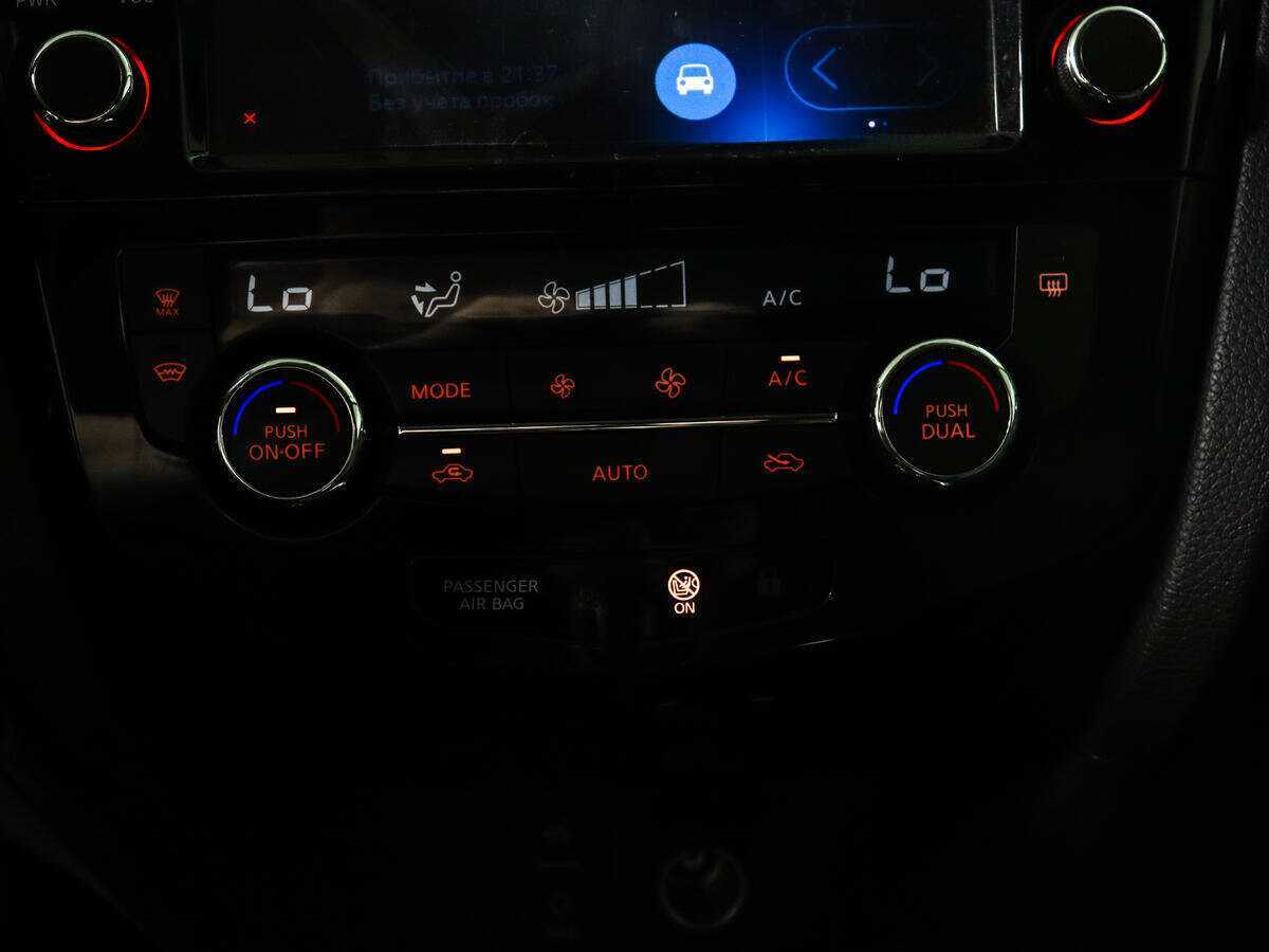 Nissan Qashqai с пробегом — 2019 год. Фото: #14