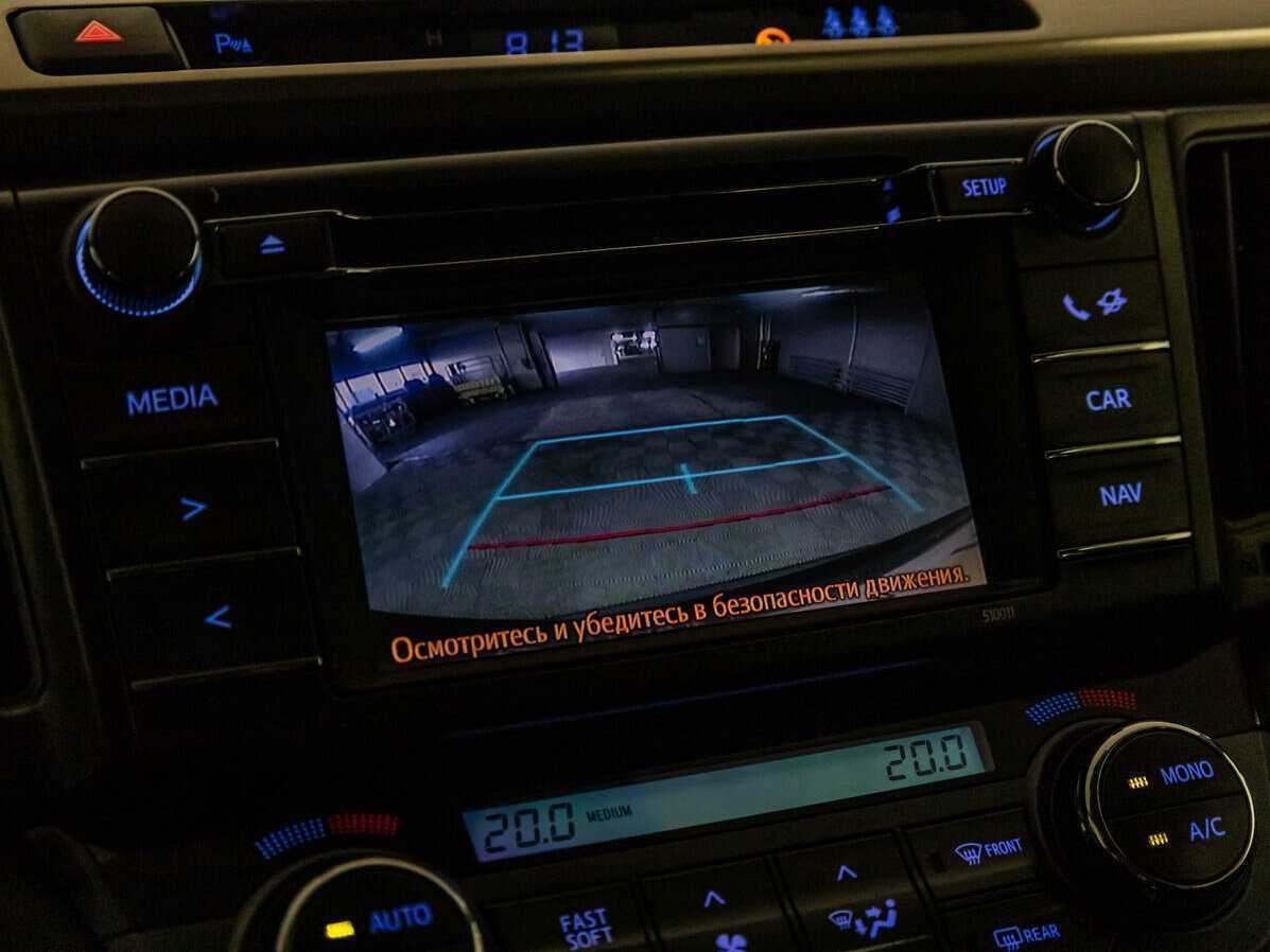 Toyota RAV4 с пробегом — 2014 год. Фото: #13